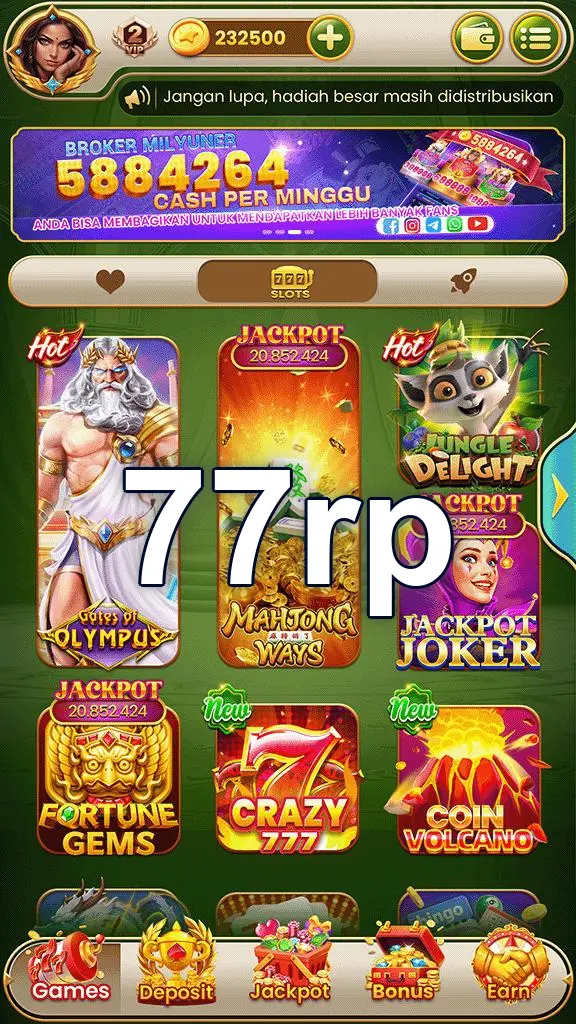 77rp Masuk